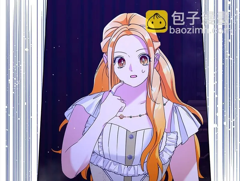 第034话 第120页