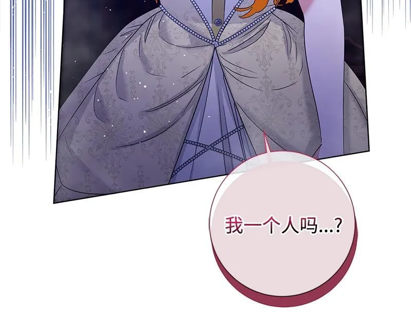 第034话 第121页