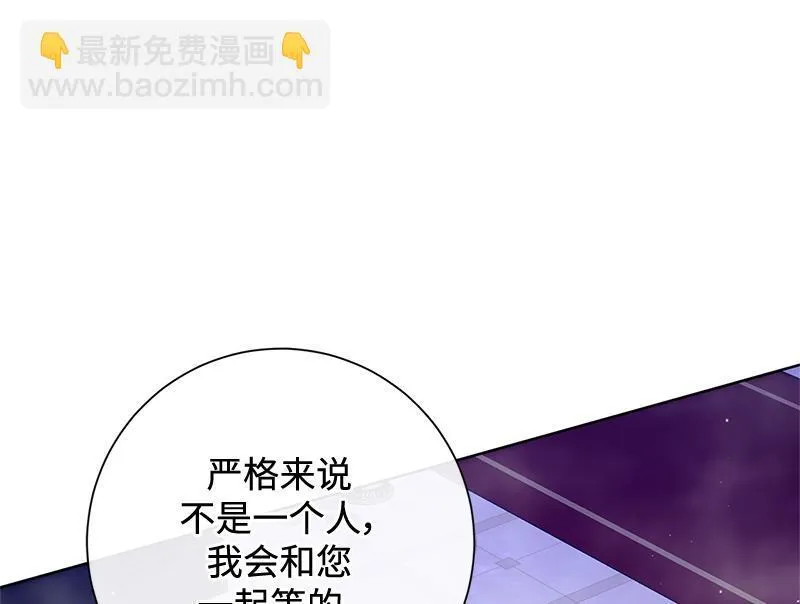 第034话 第122页