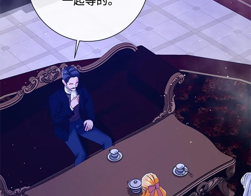 第034话 第123页