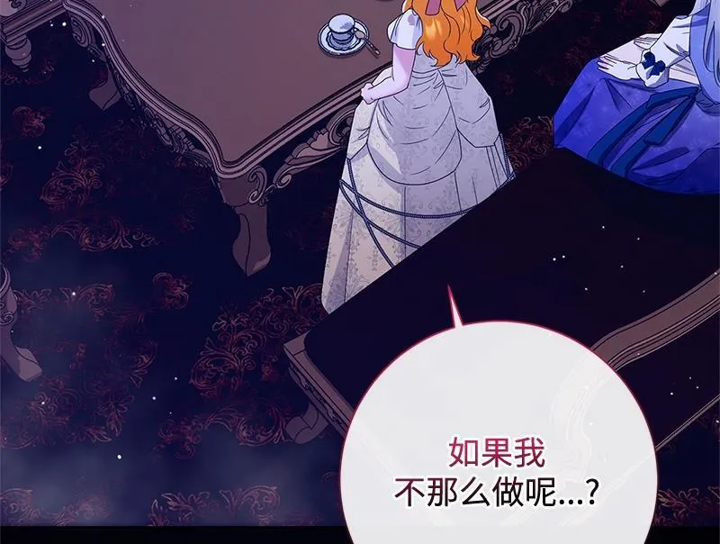 第034话 第124页