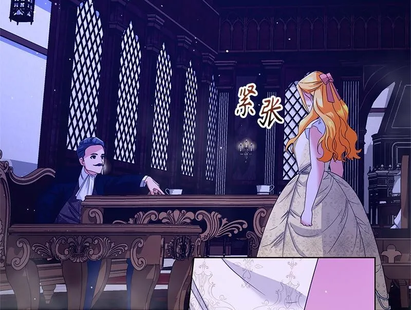 第034话 第130页