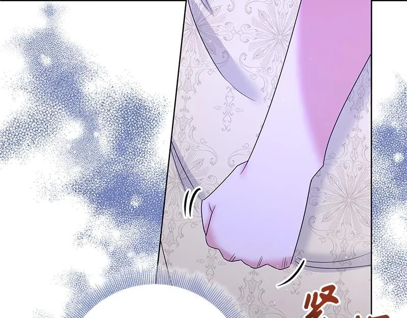 第034话 第131页