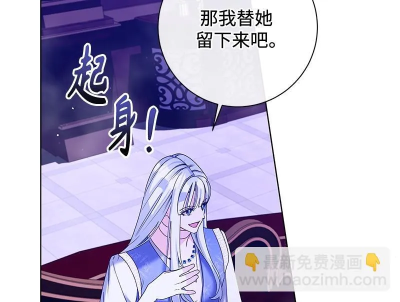 第034话 第134页