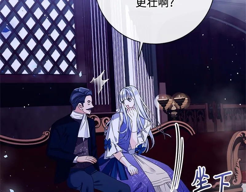 第034话 第137页