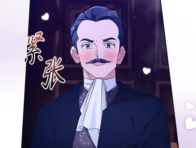 第034话 第146页