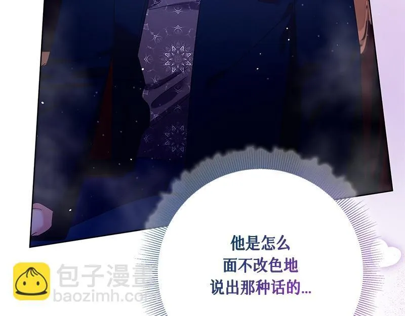 第034话 第147页