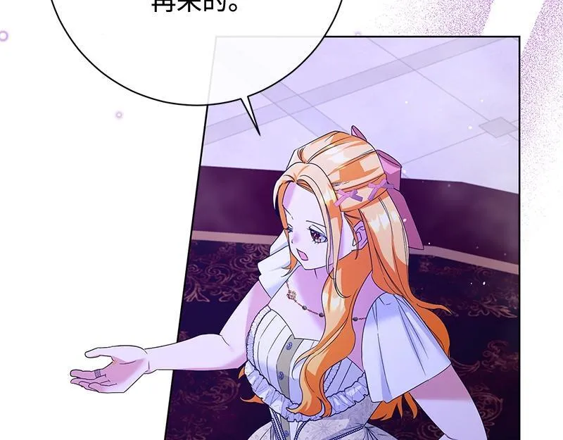 第034话 第149页