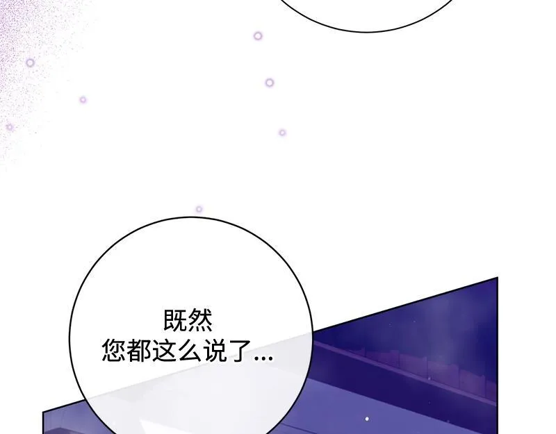 第034话 第151页