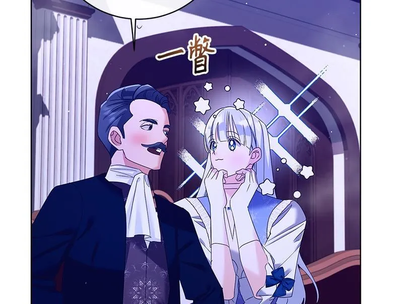 第034话 第152页