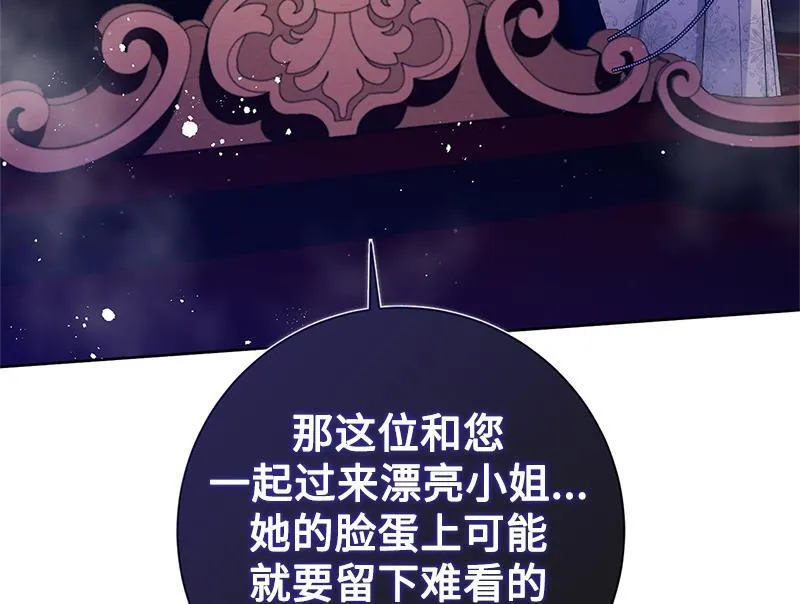 第034话 第156页