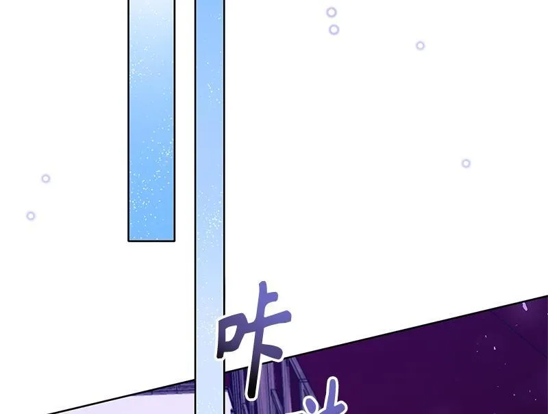 第034话 第164页