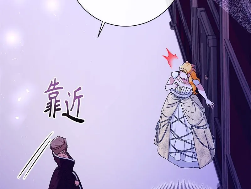 第034话 第166页