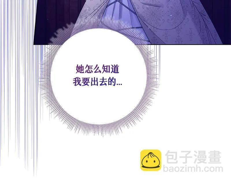 第034话 第169页