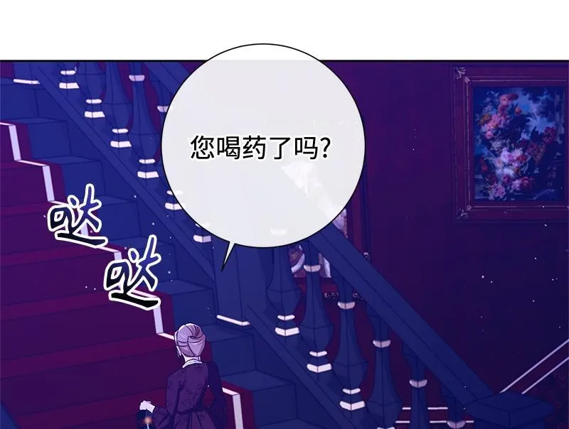 第034话 第170页