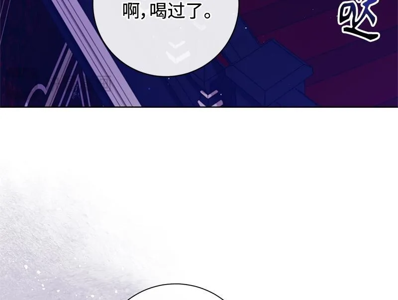 第034话 第172页