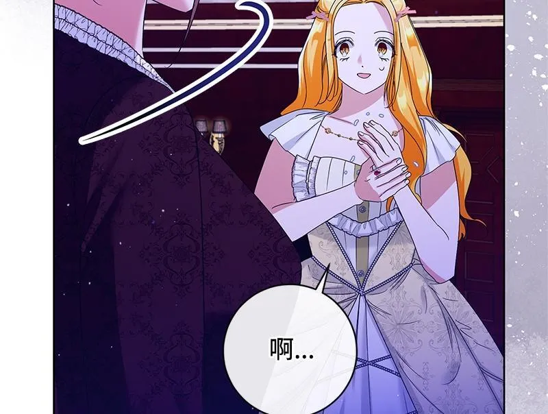 第034话 第174页