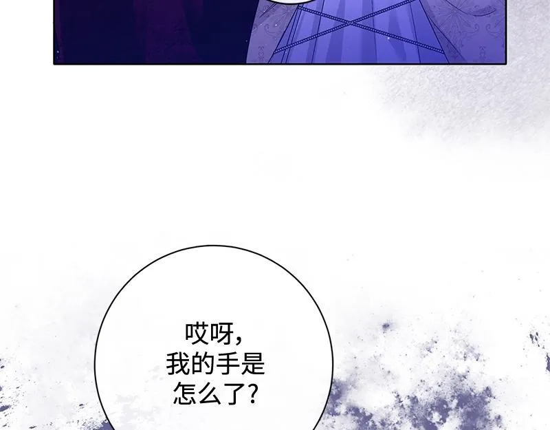 第034话 第175页