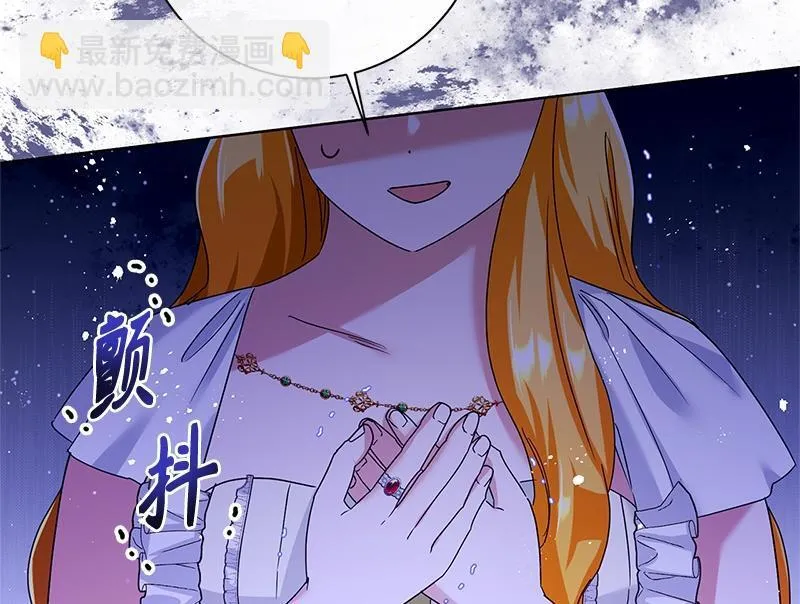 第034话 第176页