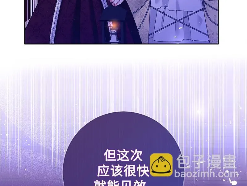 第034话 第180页