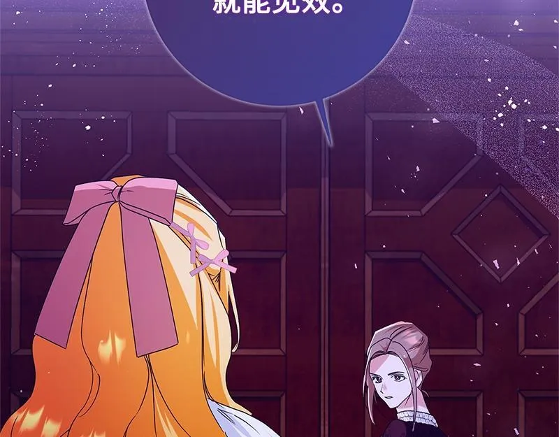 第034话 第181页
