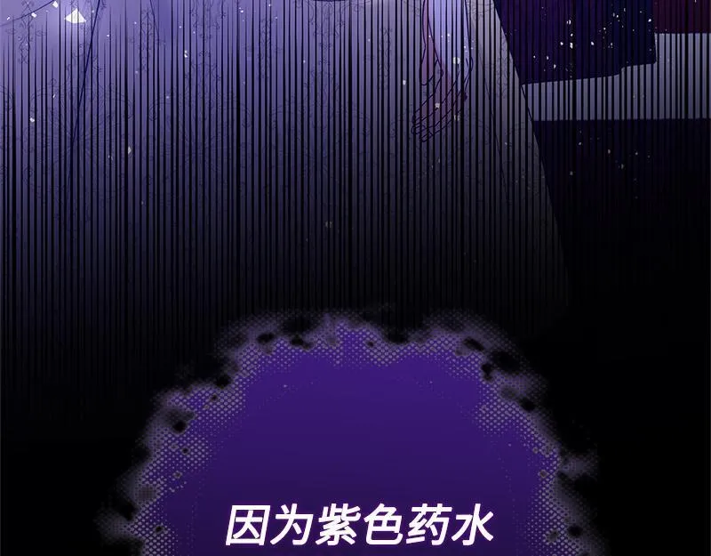 第034话 第183页