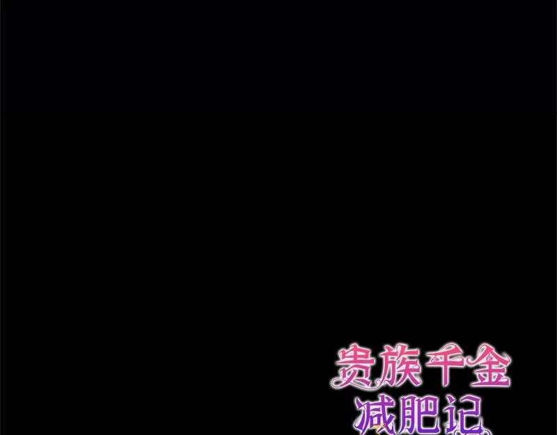 第034话 第185页