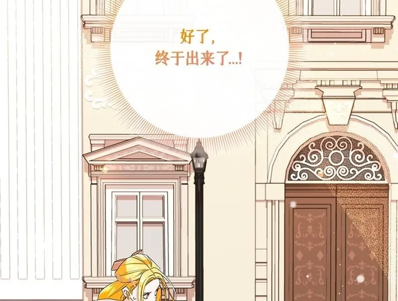 第034话 第188页