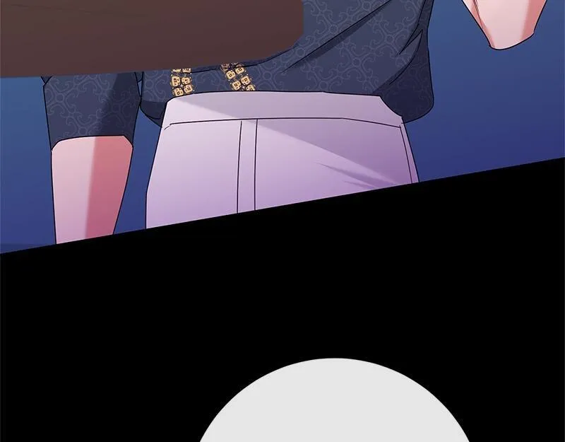第033话 第41页