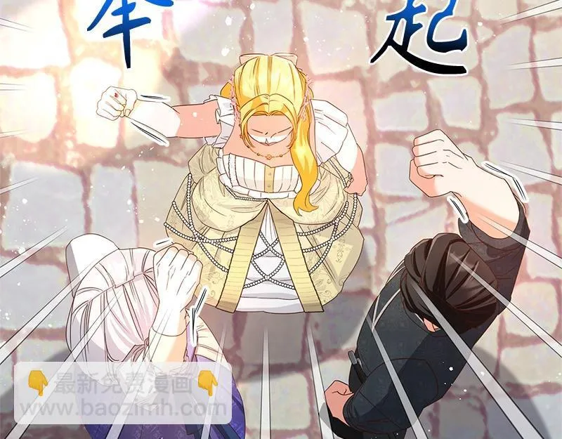 第033话 第94页