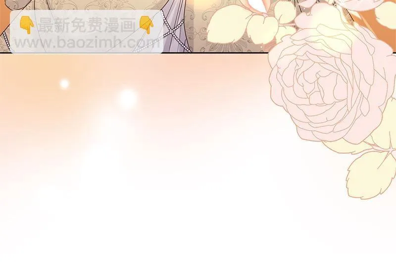 第033话 第100页