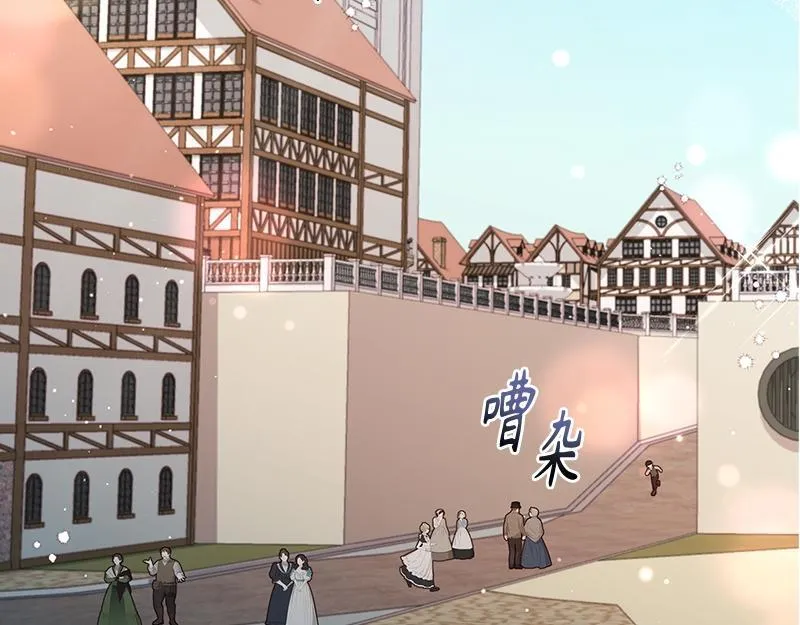 第033话 第104页