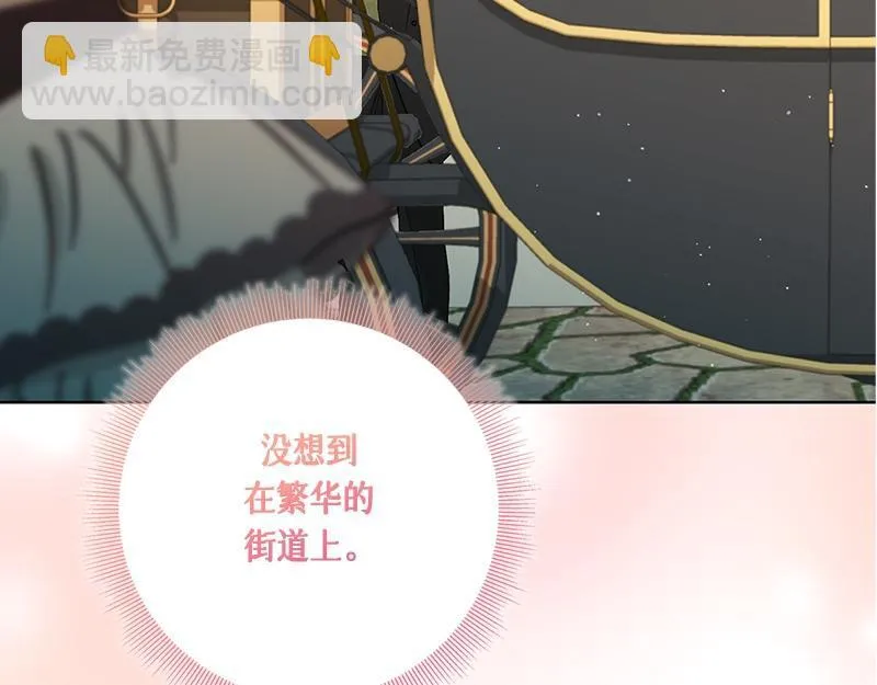 第033话 第109页
