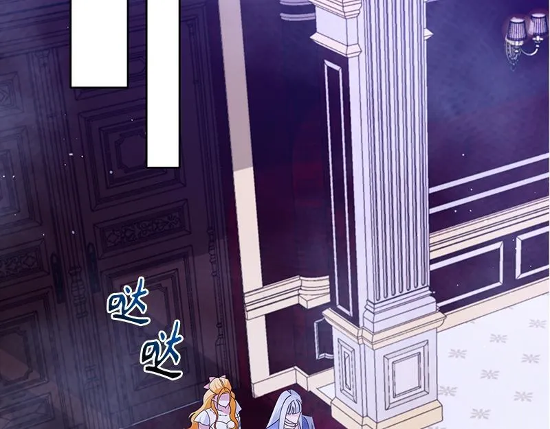 第033话 第142页