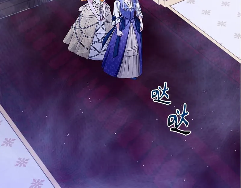 第033话 第143页