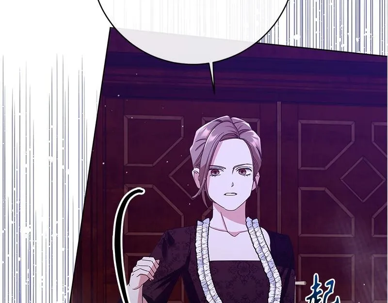 第033话 第149页