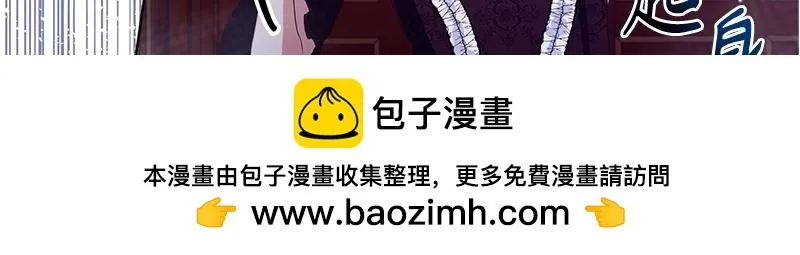 第033话 第150页