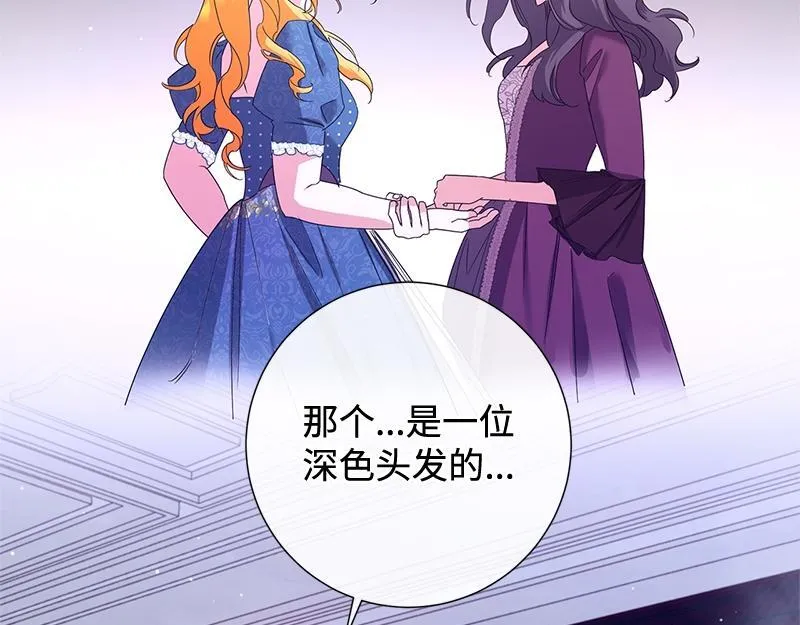 第033话 第155页