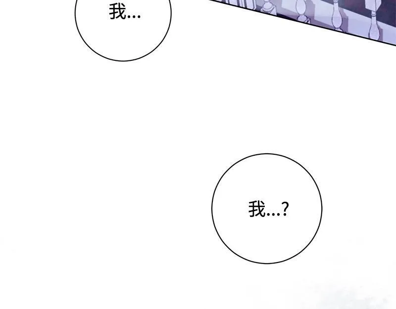 第033话 第163页