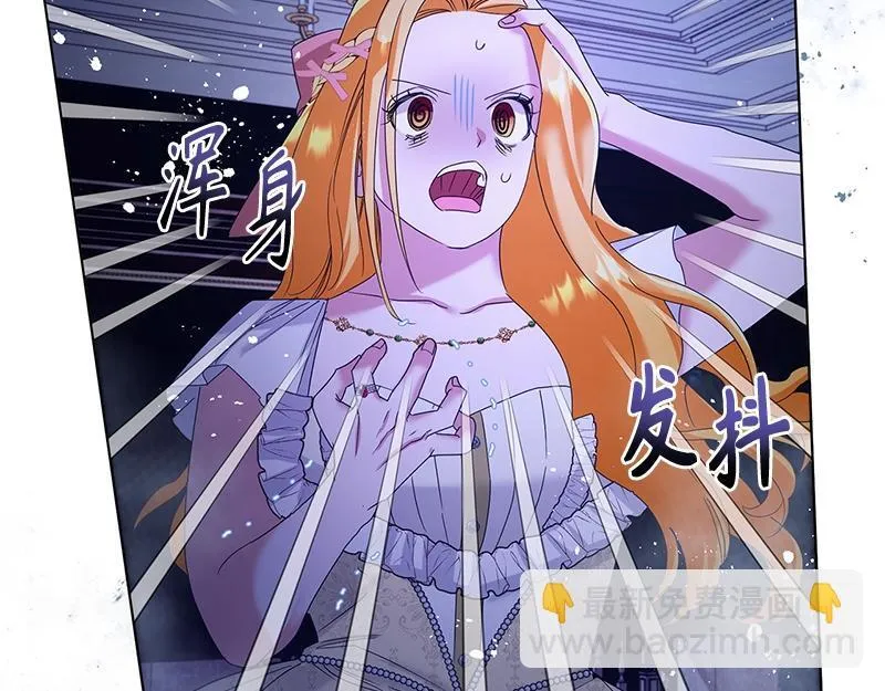 第033话 第169页