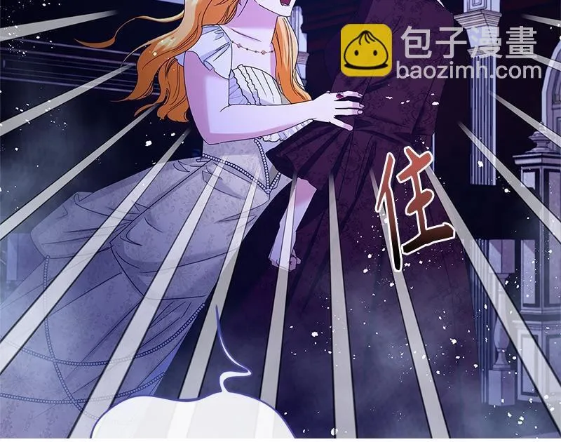 第033话 第173页
