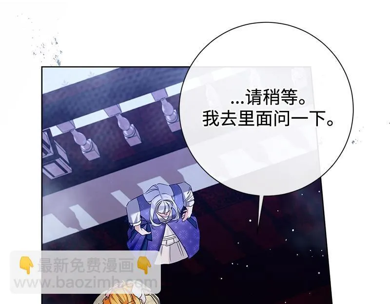 第033话 第176页