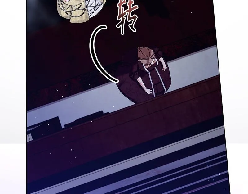 第033话 第178页