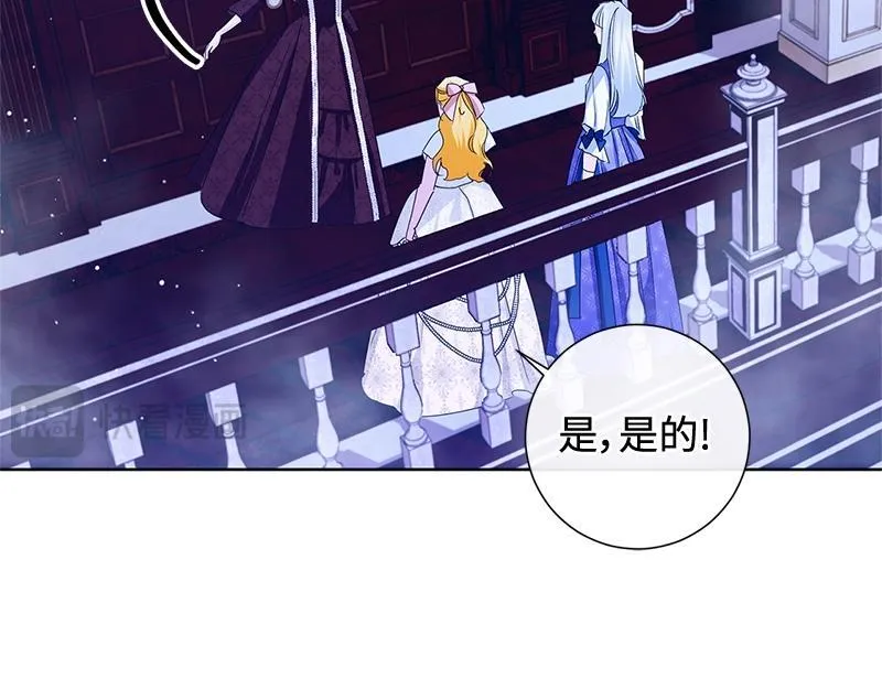 第033话 第188页