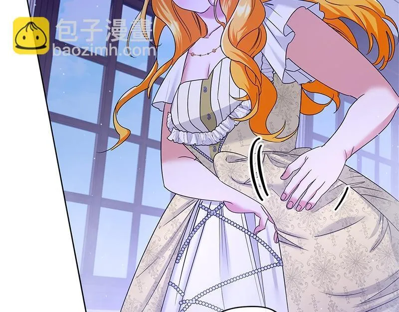 第033话 第217页