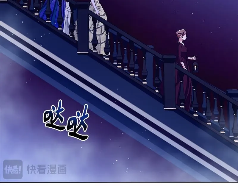 第033话 第229页