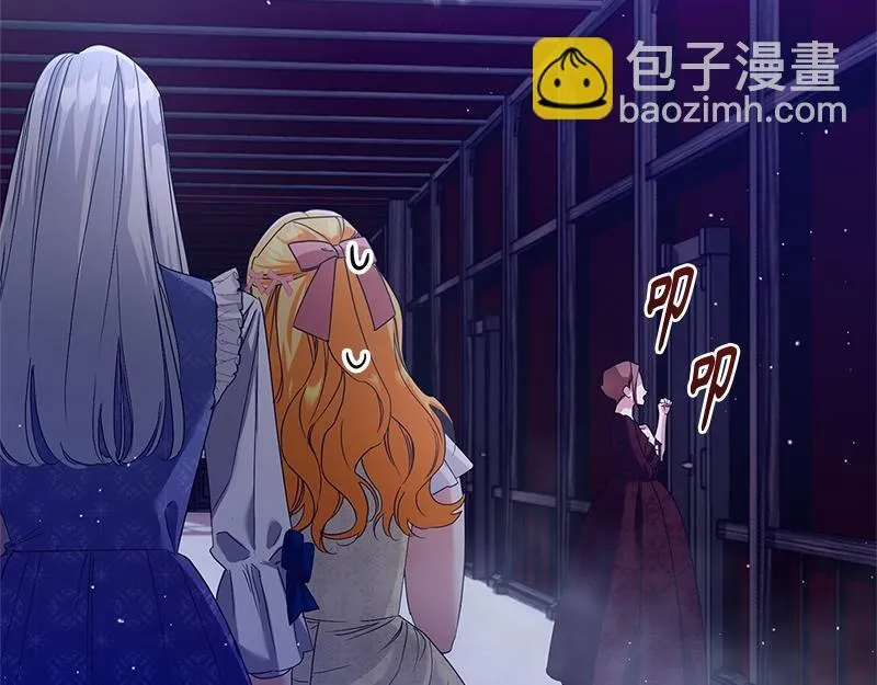 第033话 第232页