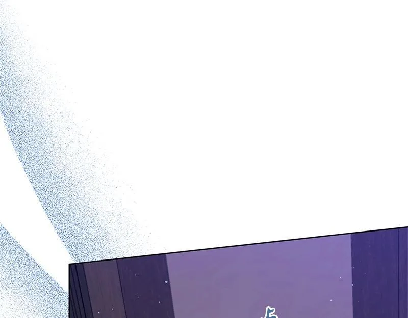 第033话 第238页