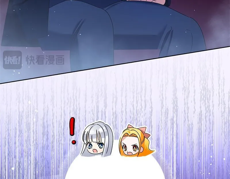 第033话 第277页