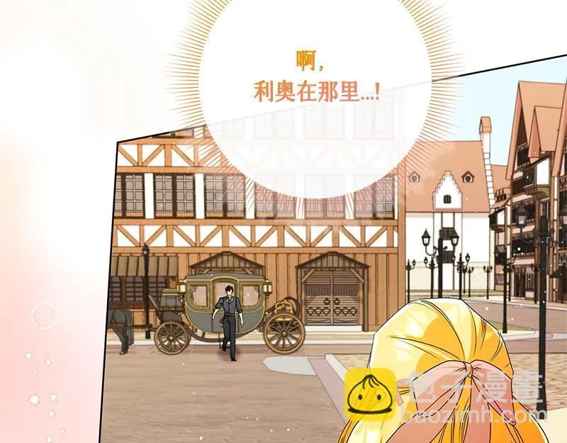 第035话 第5页